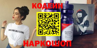 сатива Краснознаменск