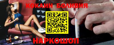 сатива Краснознаменск