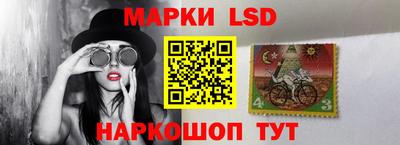 ALPHA PVP Краснокаменск