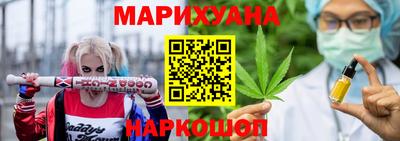 ALPHA PVP Краснокаменск