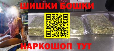 ALPHA PVP Краснокаменск
