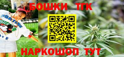 ALPHA PVP Краснокаменск