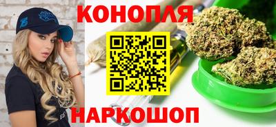 ALPHA PVP Краснокаменск