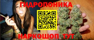 кокаин премиум Краснодар
