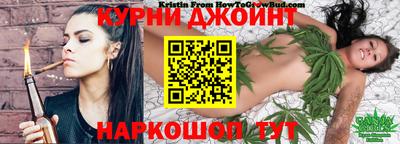 ALPHA PVP Краснокаменск