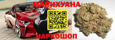 ALPHA PVP Краснокаменск
