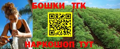 кокаин премиум Краснодар