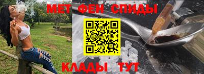 кокаин премиум Краснодар