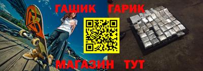 кокаин премиум Краснодар
