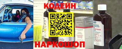 ALPHA PVP Краснокаменск
